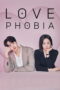 Love Phobia (2026)