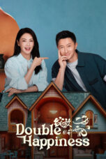 Double Happiness (2025) Double Happiness (2025)