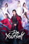 Be Yourself (2025)