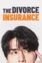 The Divorce Insurance (2025) The Divorce Insurance (2025)