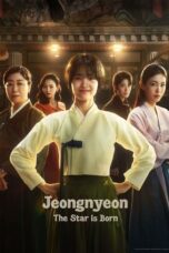 Jeongnyeon: The Star is Born (2024)