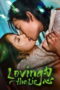 Loving the Lie (2025) Loving the Lie (2025)
