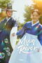Moon River (2025)