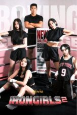 Iron Girls (2024)
