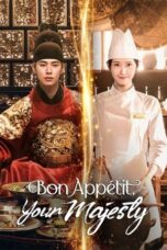 Bon Appetit Your Majesty (2025)