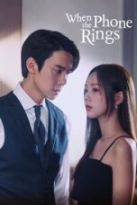 When the Phone Rings (2024) When the Phone Rings (2024)