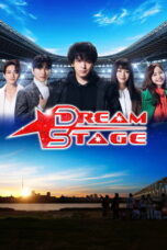 DREAM STAGE (2026) DREAM STAGE (2026)