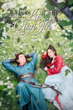 The Great Lin Qian Jin (2025) The Great Lin Qian Jin (2025)