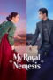 My Royal Nemesis (2026)