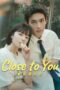Close to You (2025)