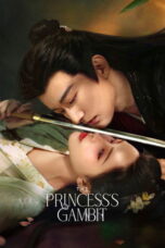 The Princess's Gambit (2025) The Princess's Gambit (2025)