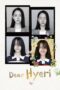 Dear Hyeri (2024)
