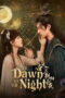 The Dawn to the Night (2025)