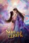 The Sun in the Dark (2025) The Sun in the Dark (2025)