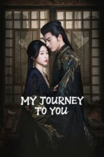 My Journey To You (2023) My Journey To You (2023)