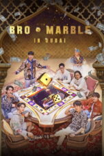 Bro&Marble in Dubai (2023) Bro&Marble in Dubai (2023)