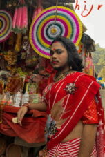 Hijra (2025)
