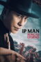 Ip Man Kung Fu Legend (2026) Ip Man Kung Fu Legend (2026)