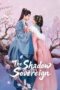 The Shadow Sovereign (2026) The Shadow Sovereign (2026)