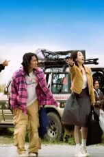 Wild Sing (2006)