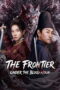 The Frontier Under The Blood Moon (2026) The Frontier Under The Blood Moon (2026)