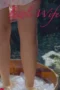 Little-Wife-2024 Little wife 2024