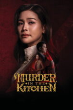 Murder in The Kitchen (2026)