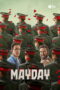 Mayday (2026)