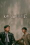 kiDnap GAME (2026)